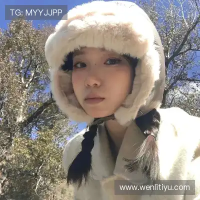俞楷飚